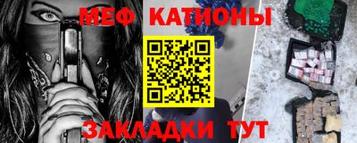 соль ск Будённовск