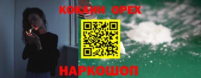 а пвп мука Бузулук