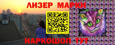 ГАЛЛЮЦИНОГЕННЫЕ ГРИБЫ Бугуруслан