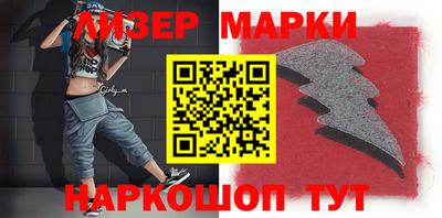 ГАЛЛЮЦИНОГЕННЫЕ ГРИБЫ Бугуруслан