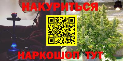 а пвп мука Бузулук