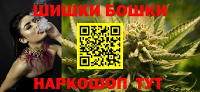 а пвп мука Бузулук