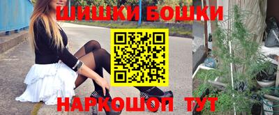 а пвп мука Бузулук