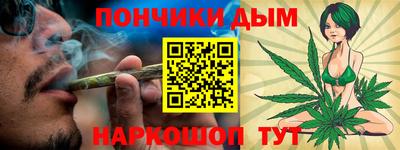 ГАЛЛЮЦИНОГЕННЫЕ ГРИБЫ Бугуруслан