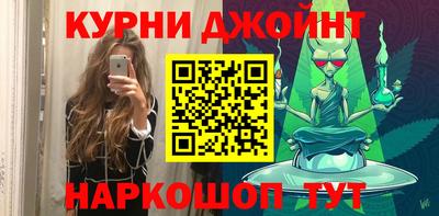 а пвп мука Бузулук