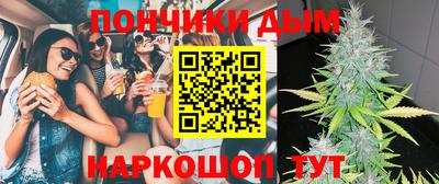 ГАЛЛЮЦИНОГЕННЫЕ ГРИБЫ Бугуруслан