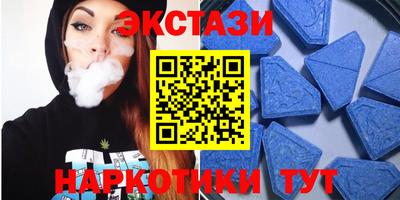 а пвп мука Бузулук