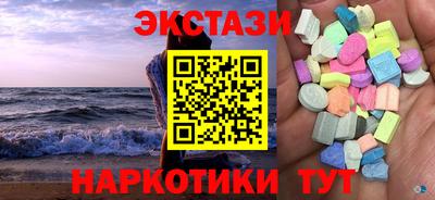 а пвп мука Бузулук