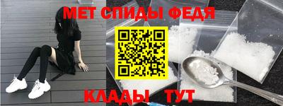 а пвп мука Бузулук
