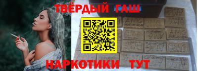 а пвп мука Бузулук