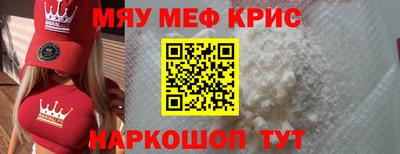 ГАЛЛЮЦИНОГЕННЫЕ ГРИБЫ Бугуруслан