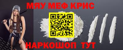 соль ск Будённовск